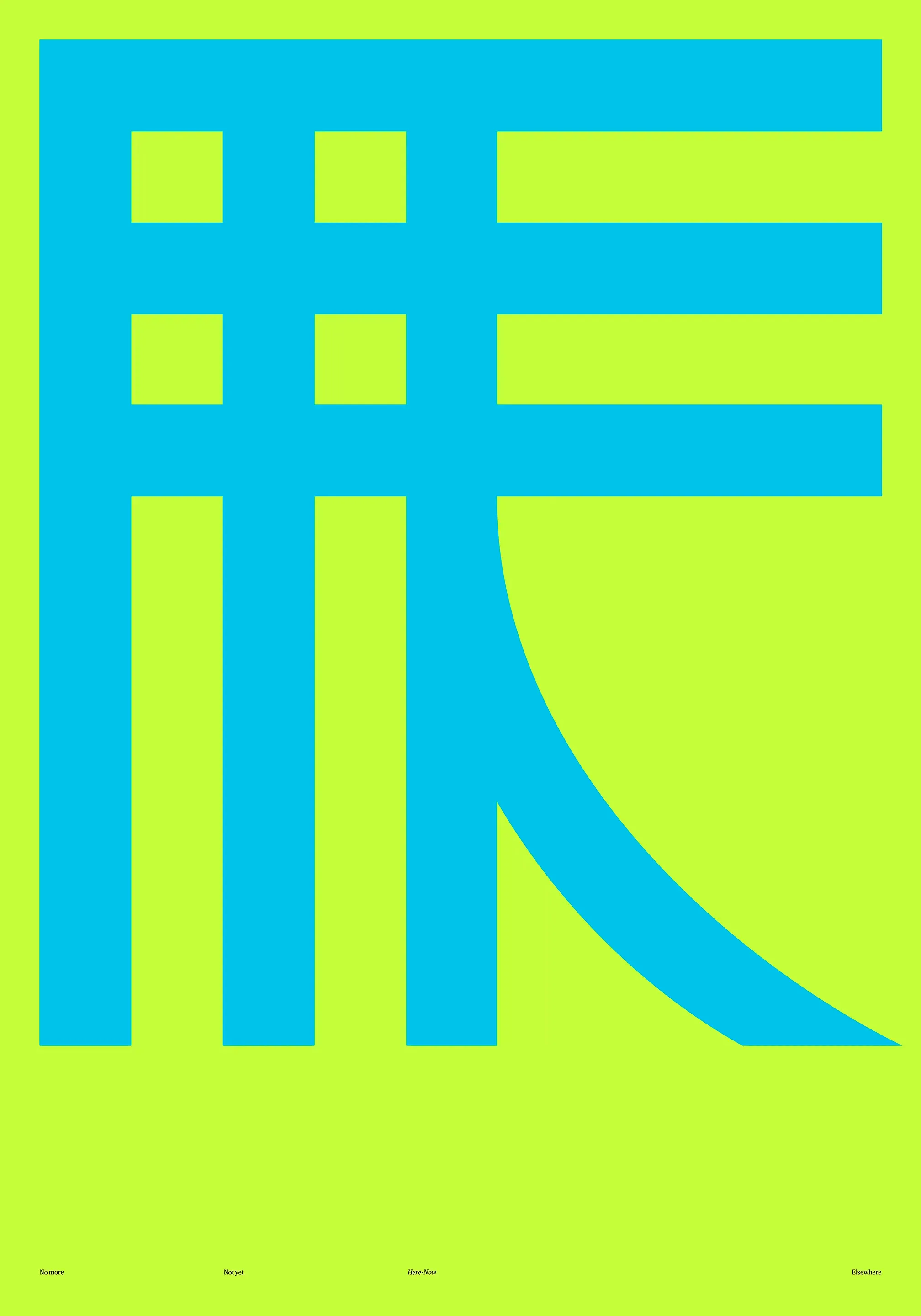 Here-Now profile poster: a logotype glyph of blue bars and a sweeping curve on lime green